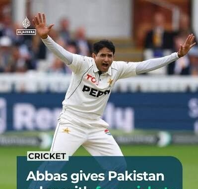 Pakistan's Performance in Cricket Against England